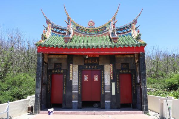 2025夫人媽廟記錄