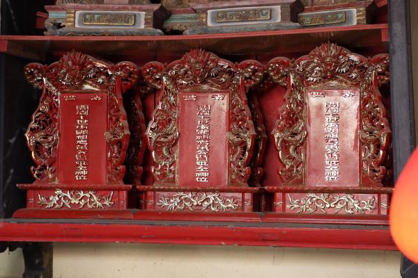 2025小池角黃氏宗祠記錄