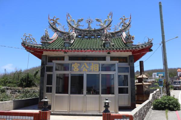 2025相公宮記錄