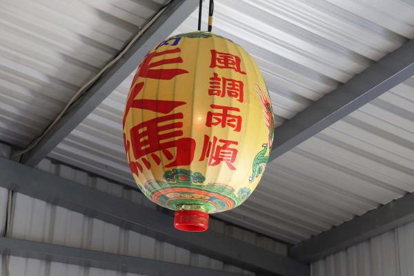 2025夫人媽廟記錄