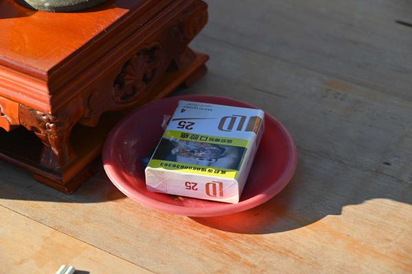 2025聖真寶殿普渡記錄