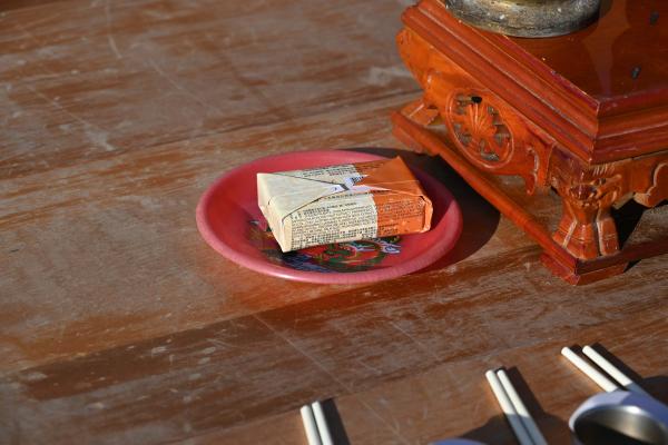 2025聖真寶殿普渡記錄