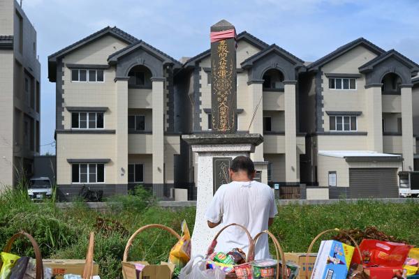 2025拜八卦劍碑記錄