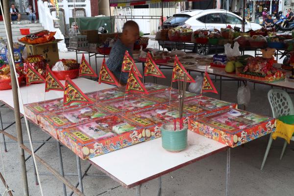 2025北辰宮普渡記錄