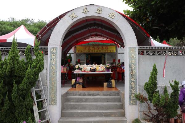 2025西岩寺普度記錄