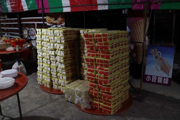 2025小池角關帝廟普渡