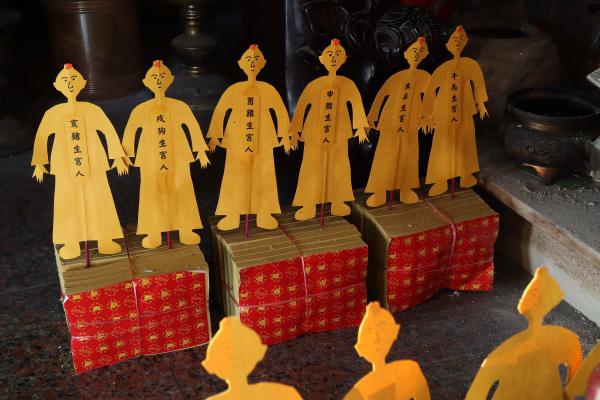 2025十二生宮紙人記錄