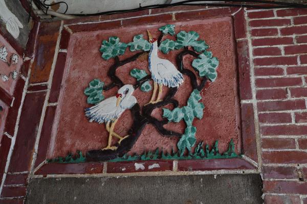 2025李安邦故居記錄