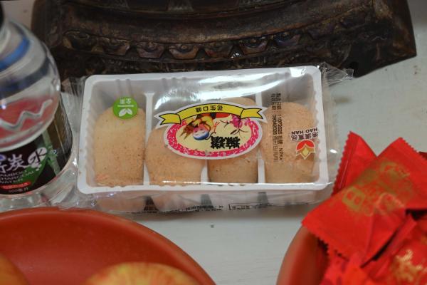 2025土地公聖誕千秋記錄