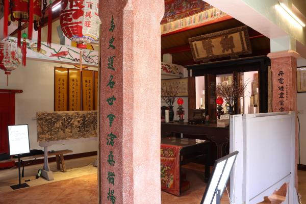 2025瓦硐張氏家廟記錄