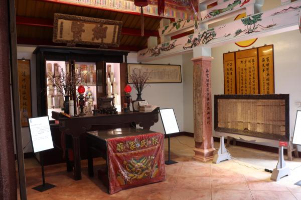 2025瓦硐張氏家廟記錄