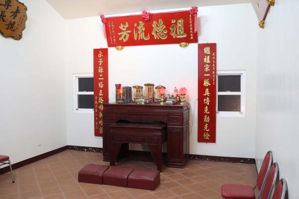 2025呂氏宗祠記錄