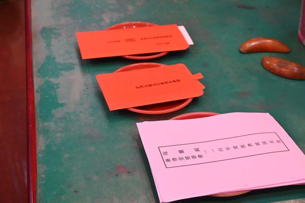 2025兼善堂堂慶記錄