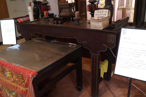 2025瓦硐張氏家廟記錄