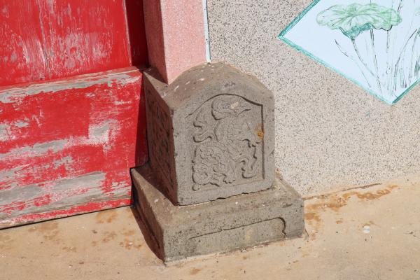 2025瓦硐張氏家廟記錄