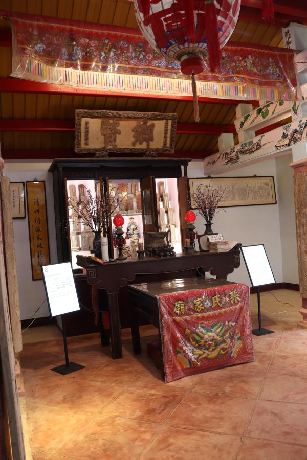 2025瓦硐張氏家廟記錄