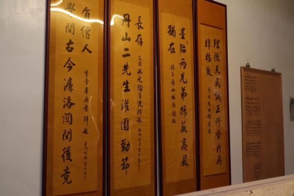 2025瓦硐張氏家廟記錄