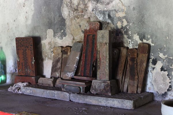 2024尖山萬善堂記錄