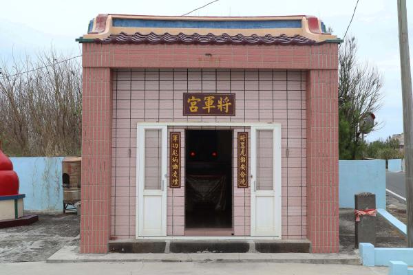 2025西將軍宮記錄