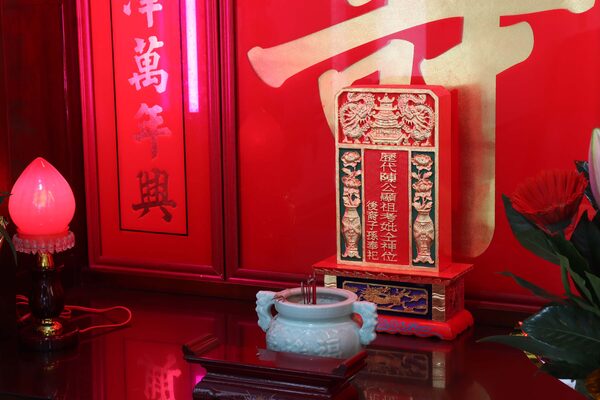 2025沙港陳氏宗祠記錄