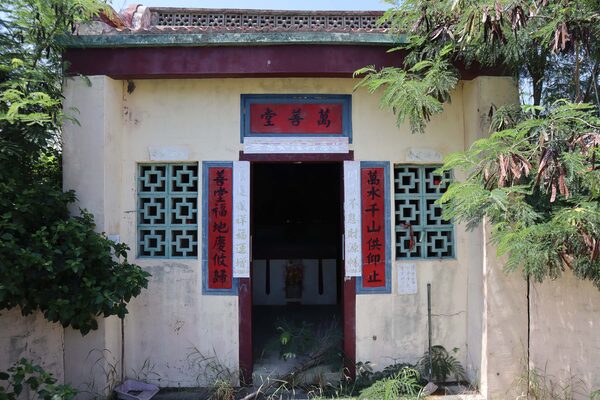 2024尖山萬善堂記錄