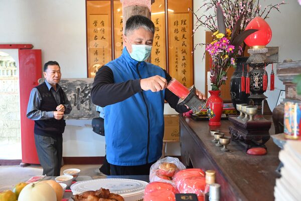 2025冬至祭祖記錄