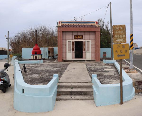 2025西將軍宮記錄