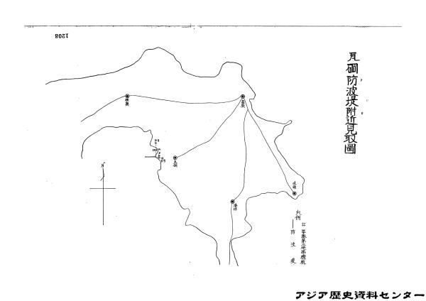 瓦硐防波堤文獻記錄
