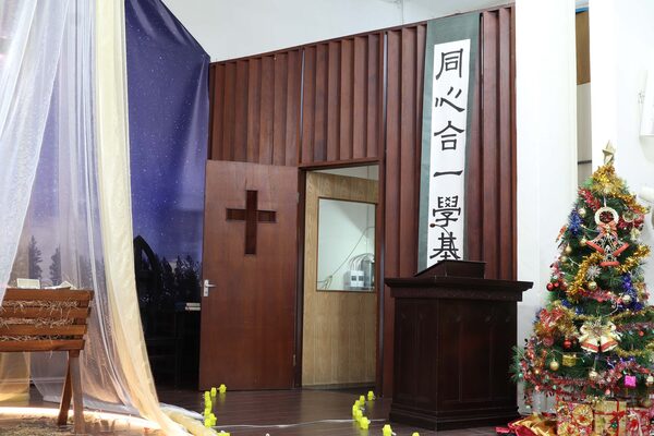 2025長老教會記錄