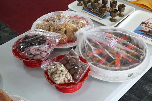 2025呂氏宗祠冬至祭祖