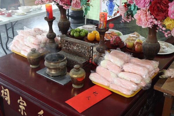 2025呂氏宗祠冬至祭祖