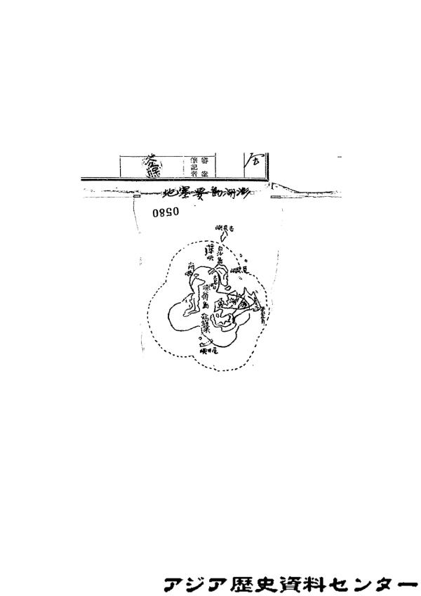 2025防波堤文獻記錄