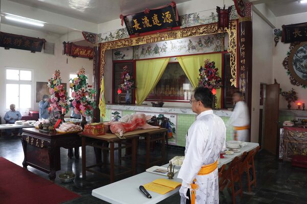 2025呂氏宗祠冬至祭祖