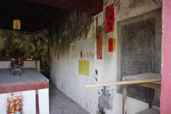 2024尖山萬善堂記錄