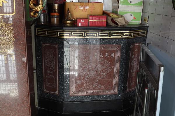 2025姑娘媽廟記錄