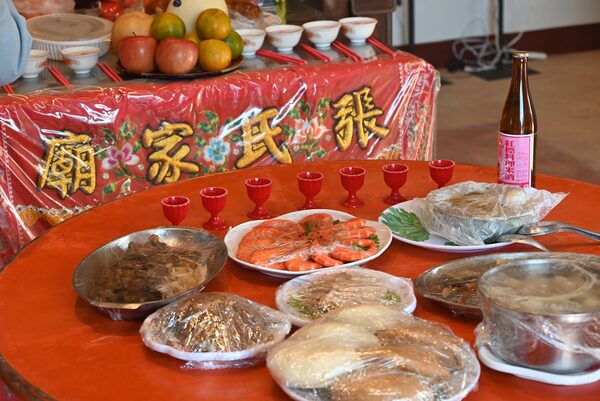 2025冬至祭祖記錄