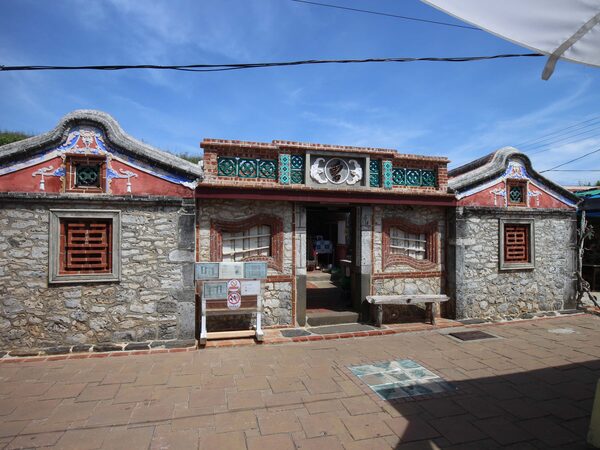 花宅曾家古宅記錄