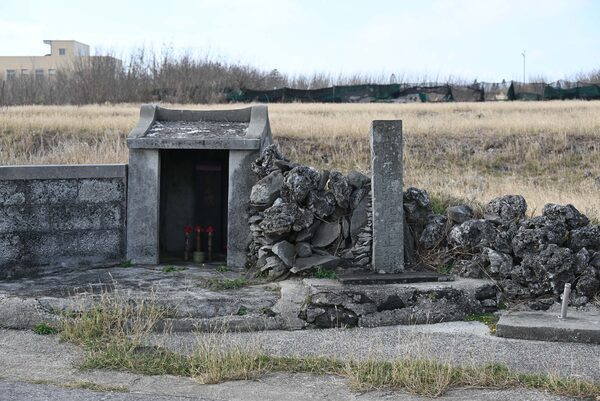 2026鎮煞碑群記錄