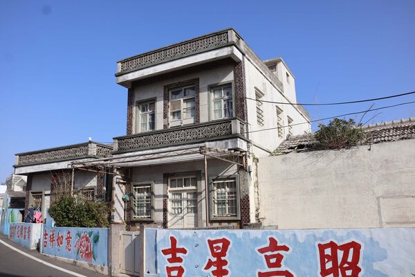 2026油車厝現址記錄