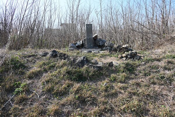 五虎下山止煞碑