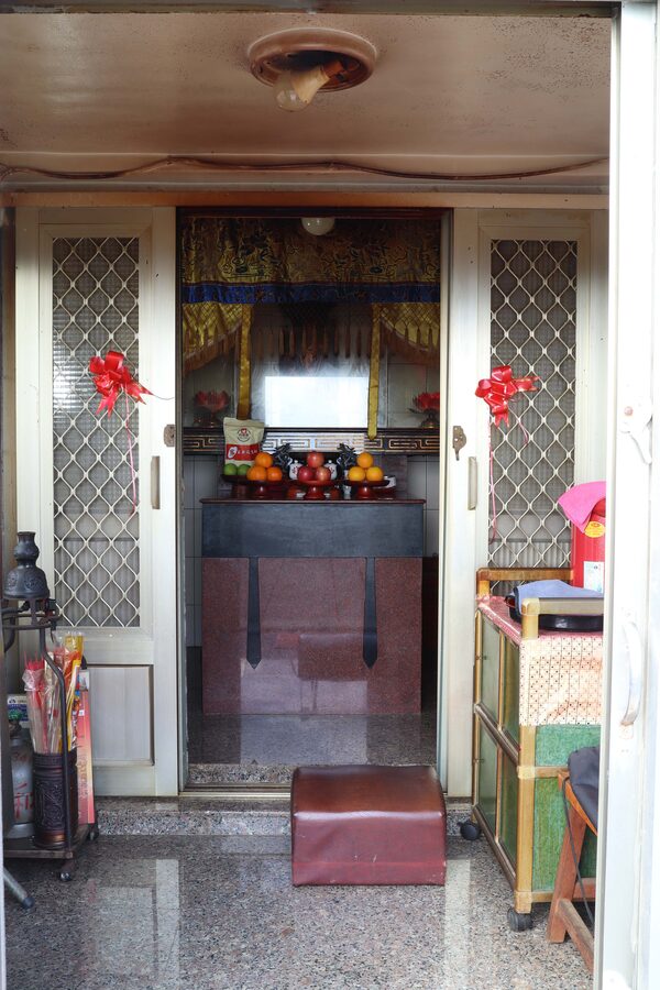 2026山地祖祠記錄