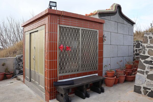 2026山地祖祠記錄