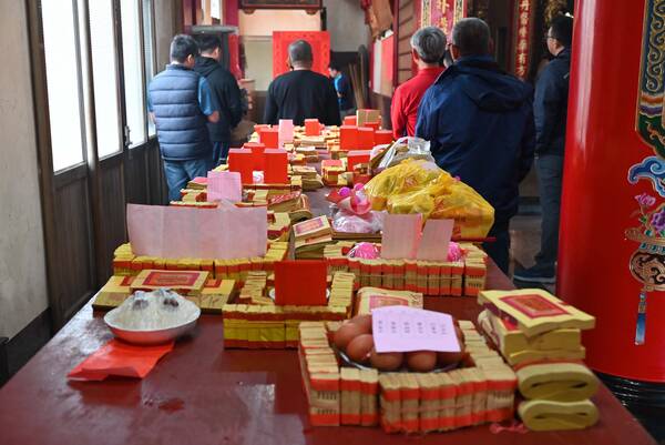 2026開帝殿安太歲