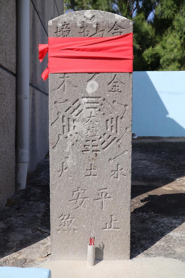 2026西將軍宮記錄