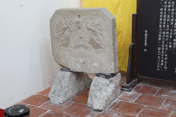 2026國寶石碑記錄