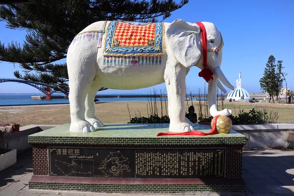 空中出巡紀略碑記記錄