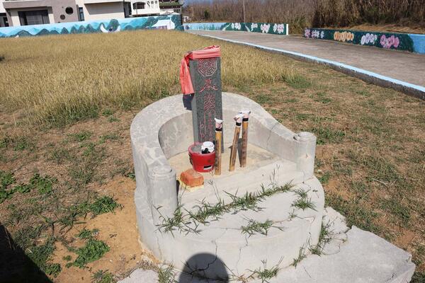 2026靈應公祠記錄