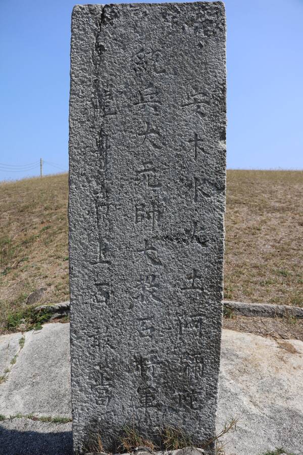 2026龍身石敢當記錄