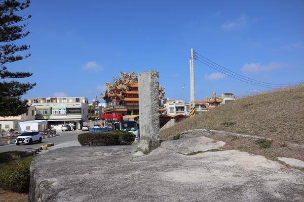 2026石敢當之碑記錄