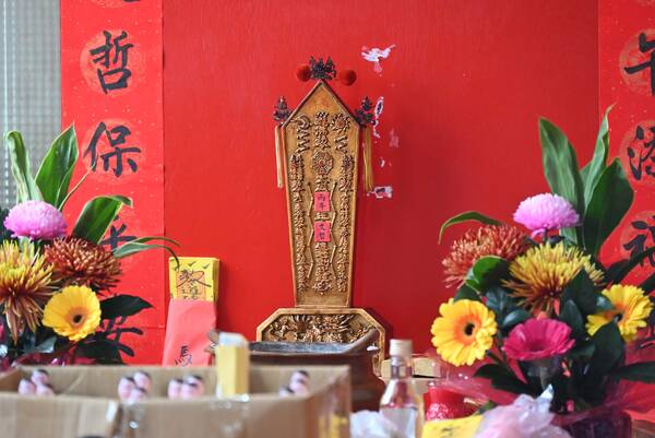 2026開帝殿安太歲